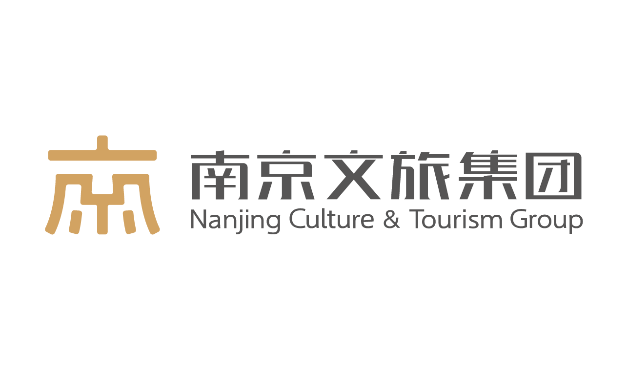 南京文旅集团logo